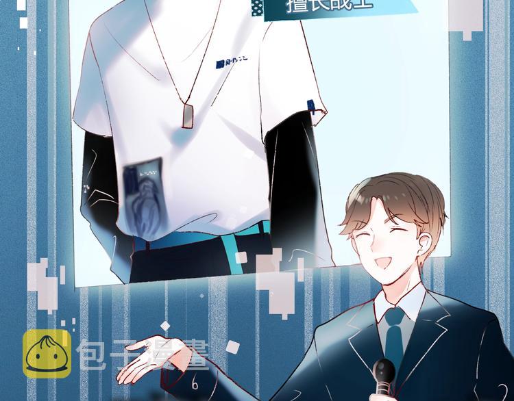 第59话 危机58