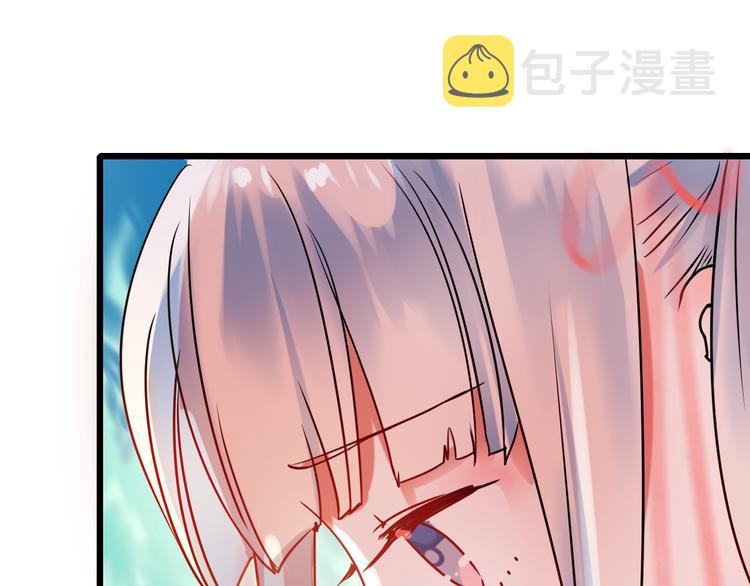 第5话 你喜欢他？78