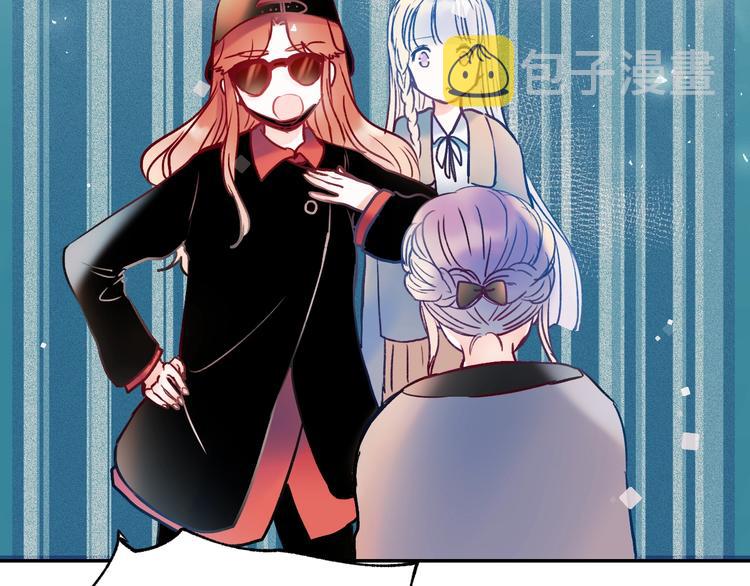 第54话 挺直腰杆48
