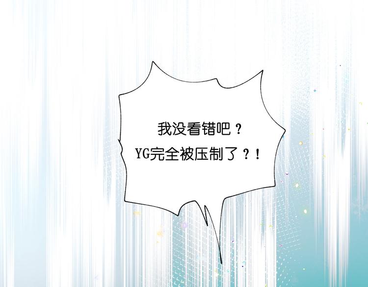 第38话 温柔的抚慰34