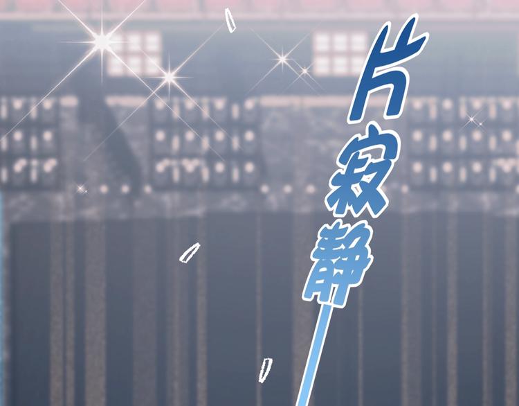 第75话 秘密113
