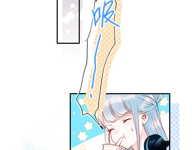 第38话 温柔的抚慰94