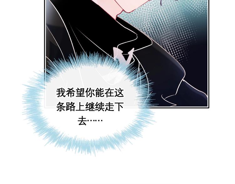 第二季 序章28
