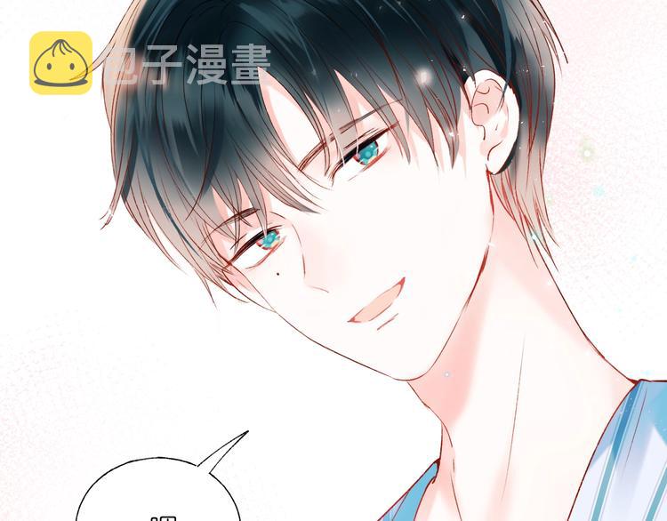 第39话 掩护117