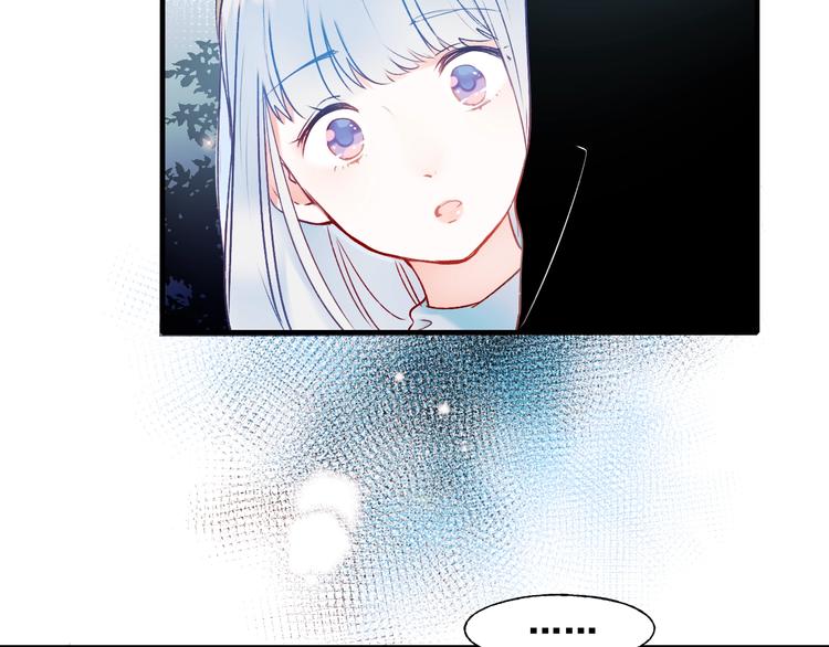 第48话 偶遇99