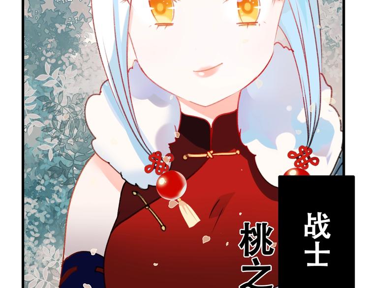 第19话 恶战36