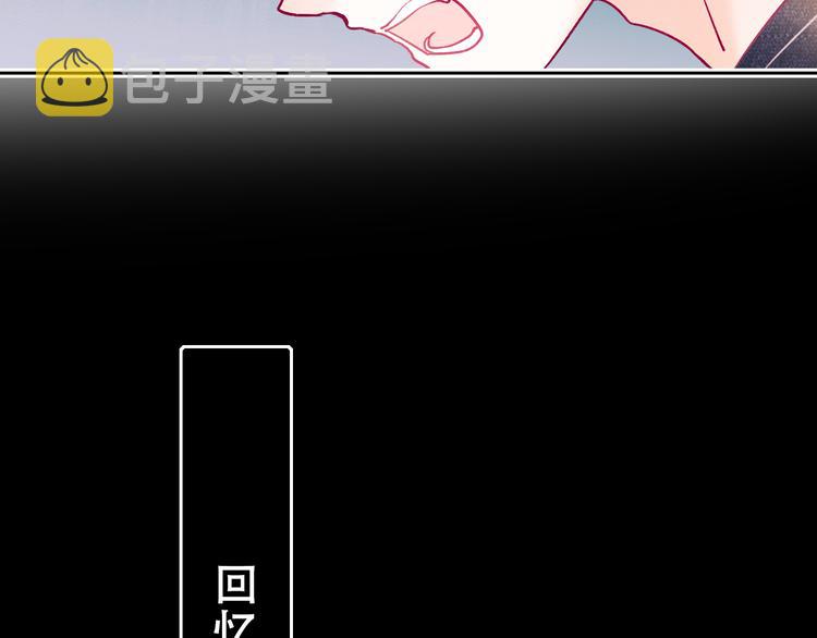 第87话 对立！77