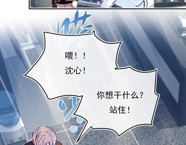 第89话 证据53