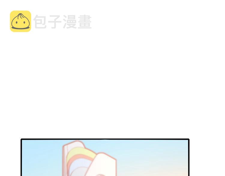 第14话（下）联系方式12