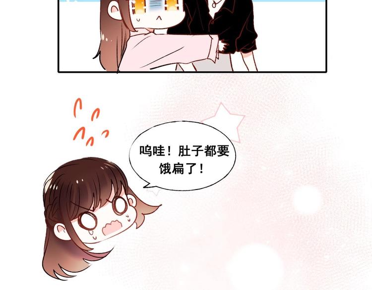 第35话 讲座会144