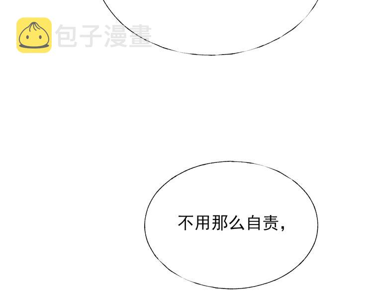 第70话 独处51