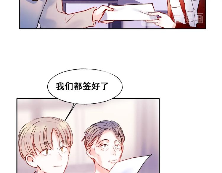 第51话 逐队89