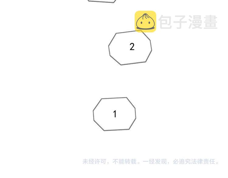 第77话 她的眼泪111