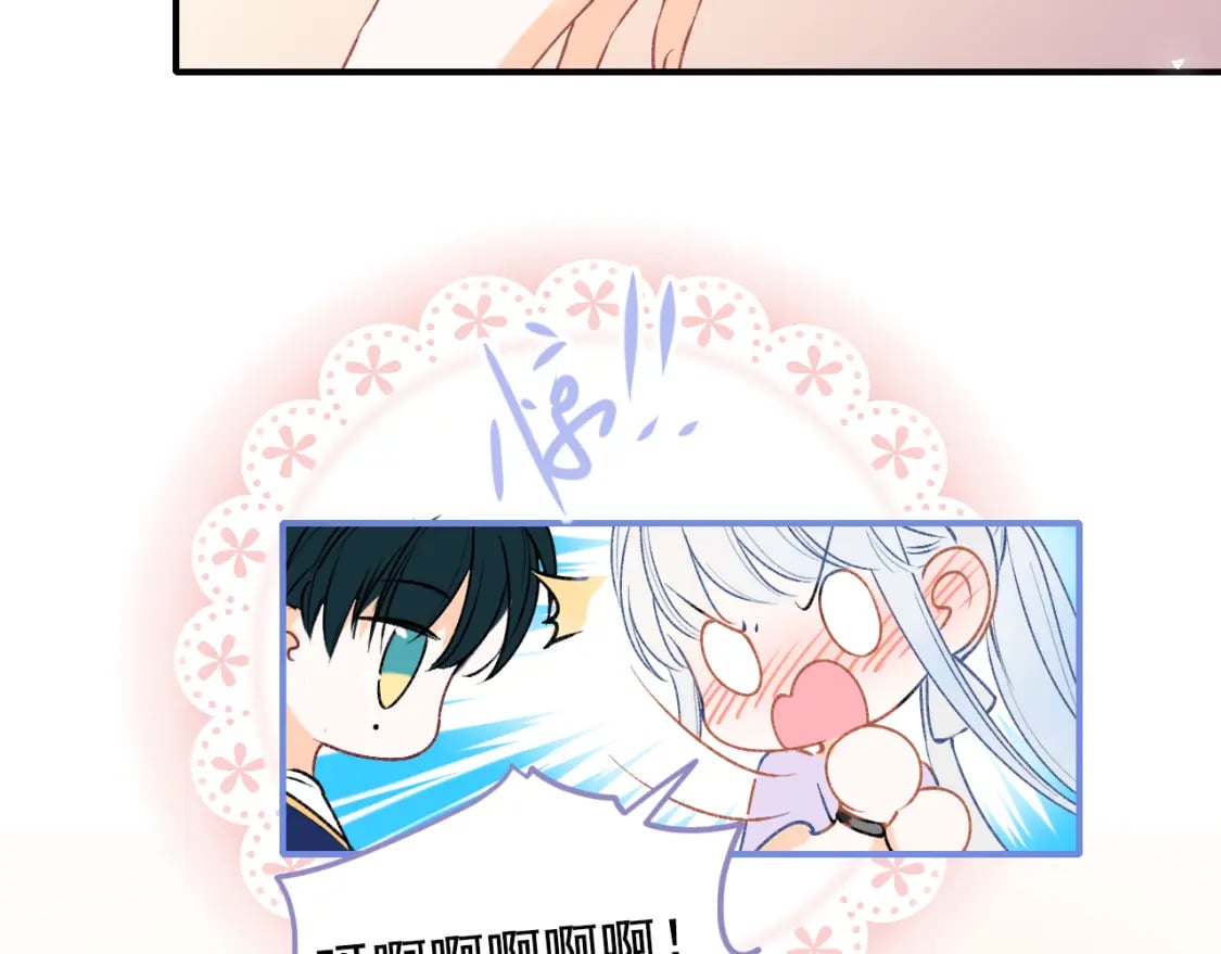 第6话 比赛7