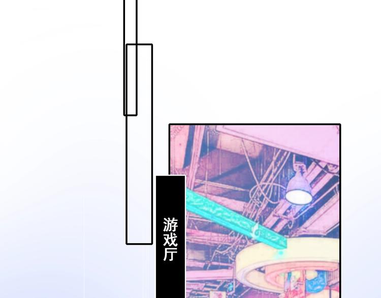 番外 劲敌12