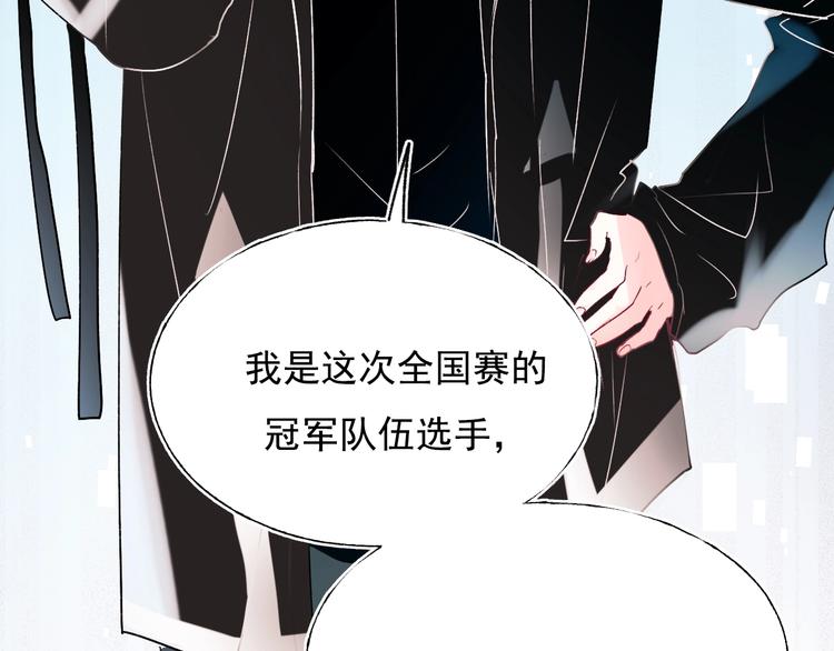 精彩内容抢先看8