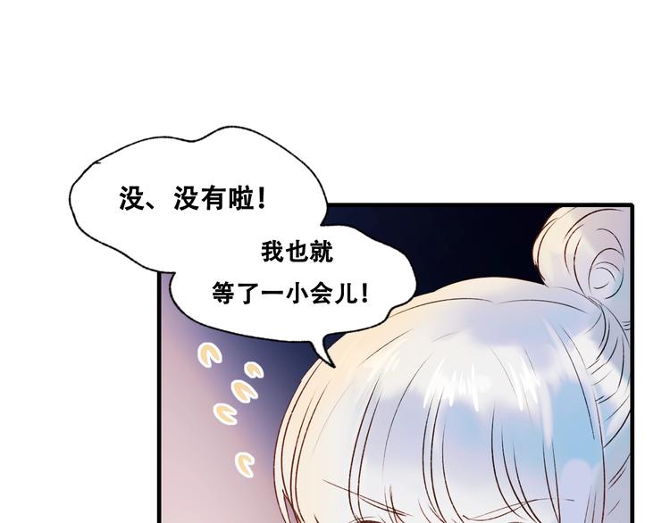 第35话 讲座会124