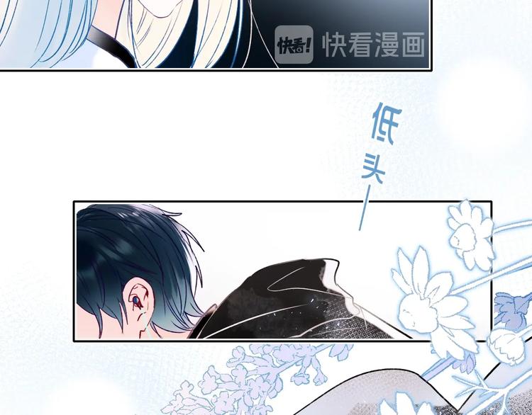 第77话 她的眼泪97