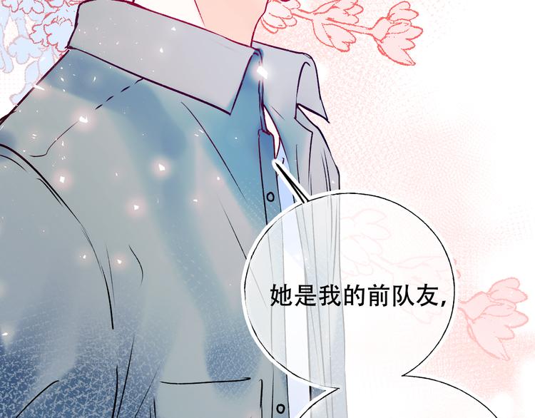 第87话 对立！60