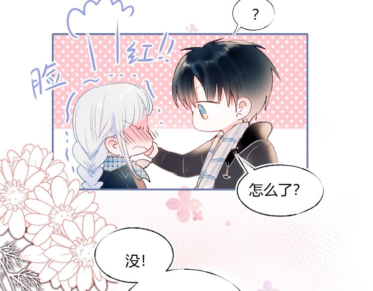 第59话 危机3