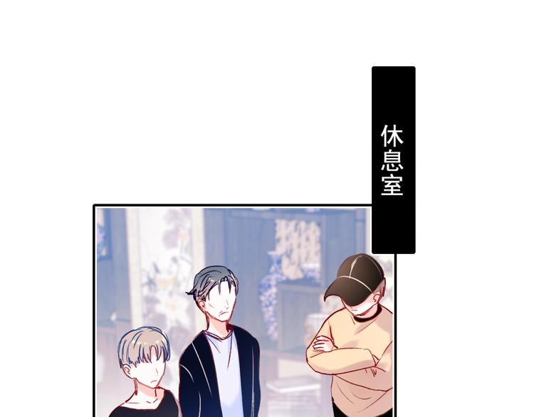 第84话 退队赛4