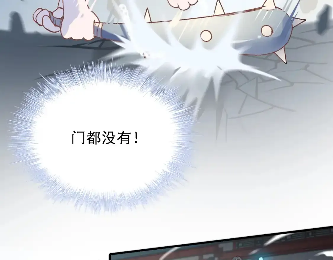 第7话 考验7