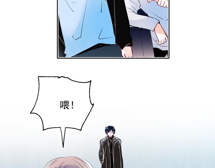 第74话 公开约战79