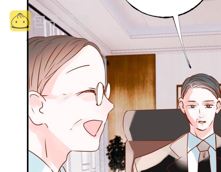 第18话 萧河走后门！？59