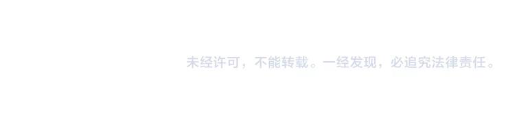 第30话 我保护你142