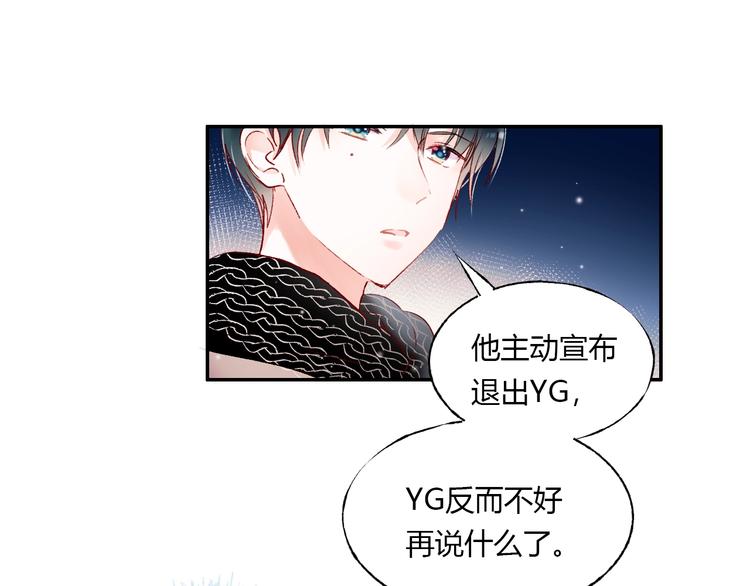 第59话 危机54