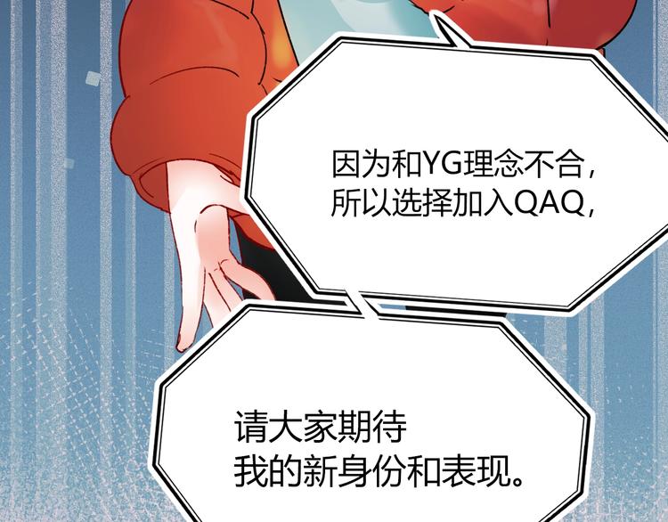 第59话 危机47