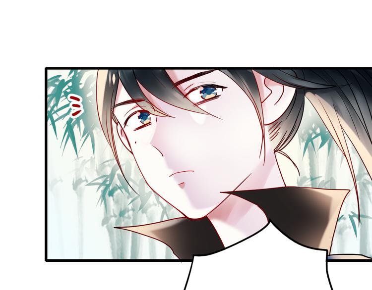 第4话 情敌119