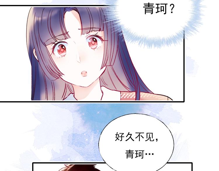 第68话 隐情28