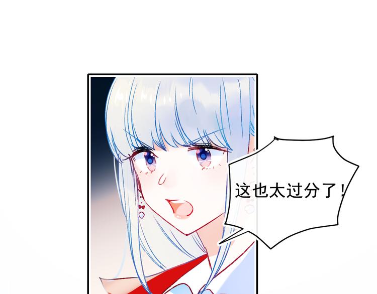 第110话 萧河的决定64
