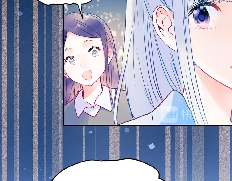 第72话 选择84