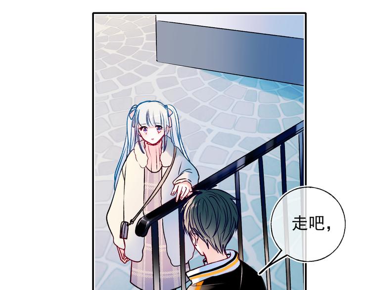 第93话 牵手35