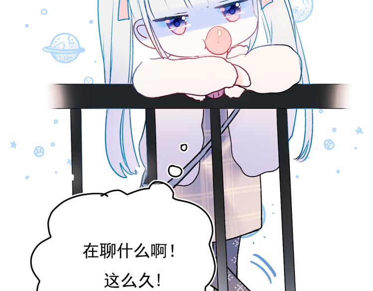 第93话 牵手21