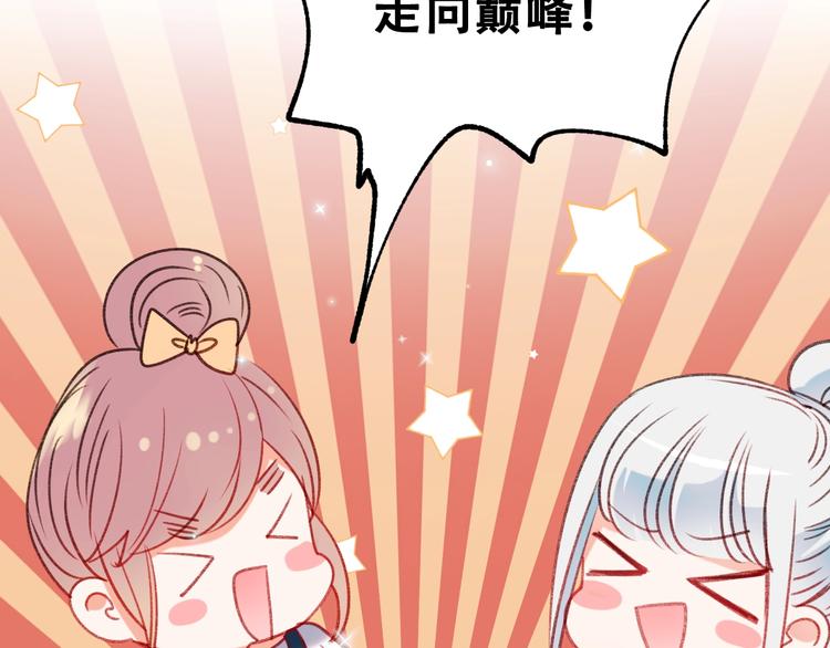 次元旋风系列第四弹19