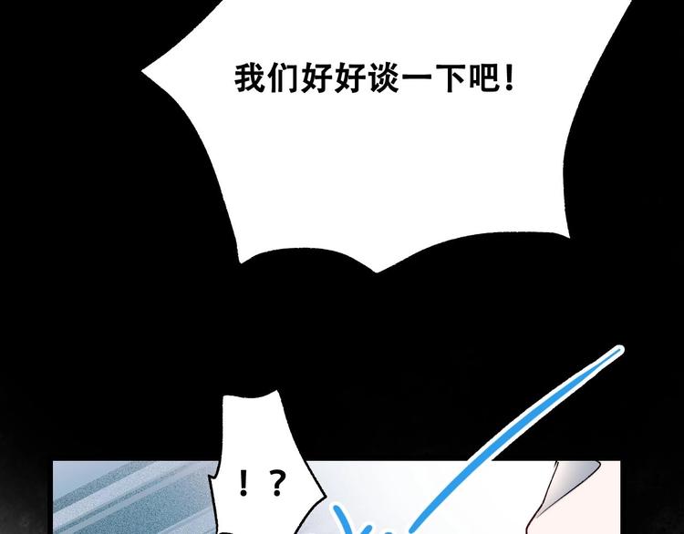 第28话 开战3