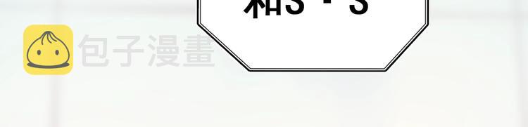 第59话 危机112