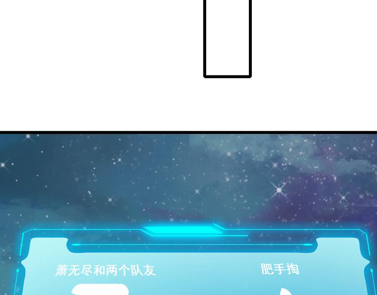 第14话（下）联系方式63