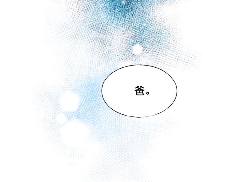 第48话 偶遇101