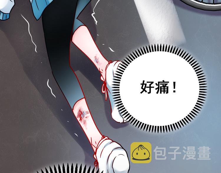 第14话（下）联系方式47