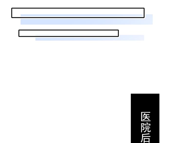 第102话 新成员37