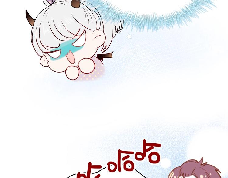 第27话 约会3