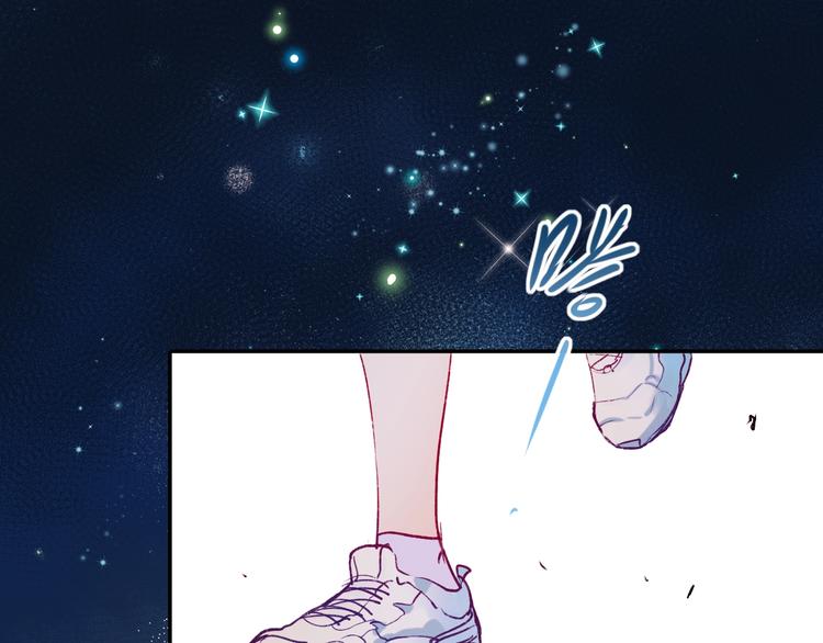 第79话 双向奔赴63