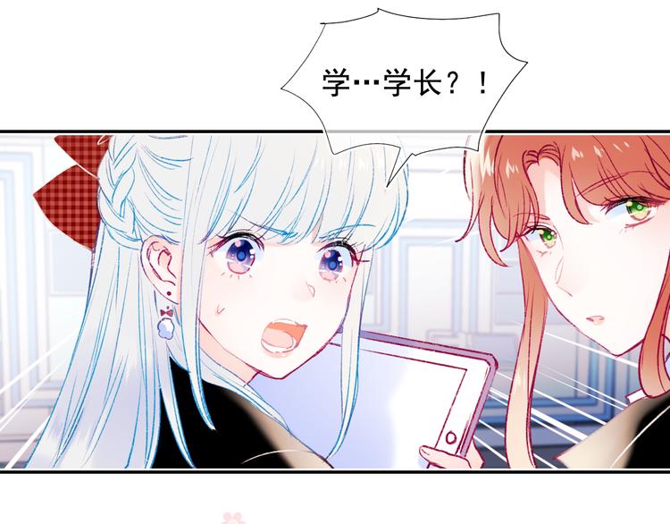 第107话 真的担心你34