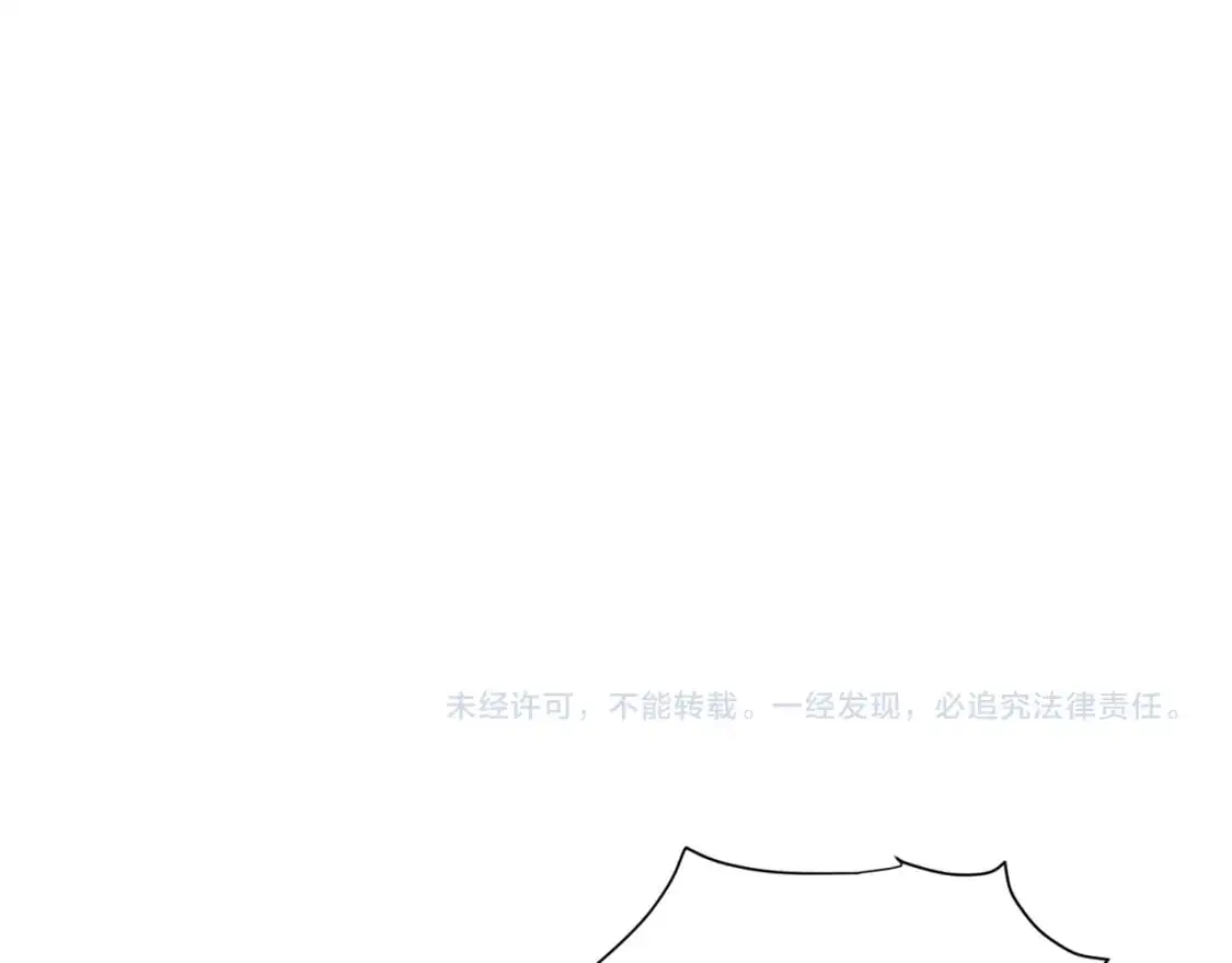 第27话 局势扭转80