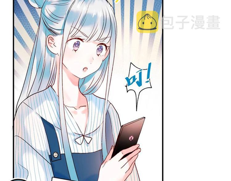 定制手机字体上线啦6