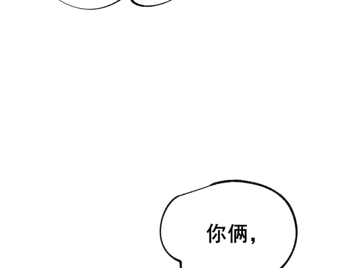 第24话 计划59